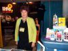 UBCM_2007_05.jpg